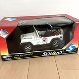 Speelgoedvoertuig Solido - Wit