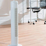 Ventilator Fine Elements - 82cm