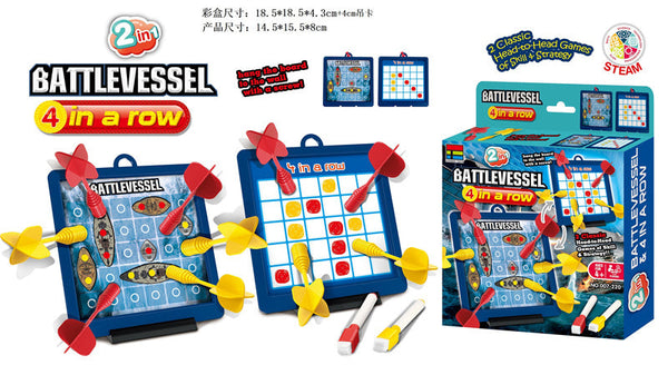 Educatief Spel De Max