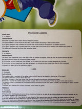 Vloerspel De Max - 130x93cm