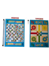 Vloerspel De Max - 130x93cm